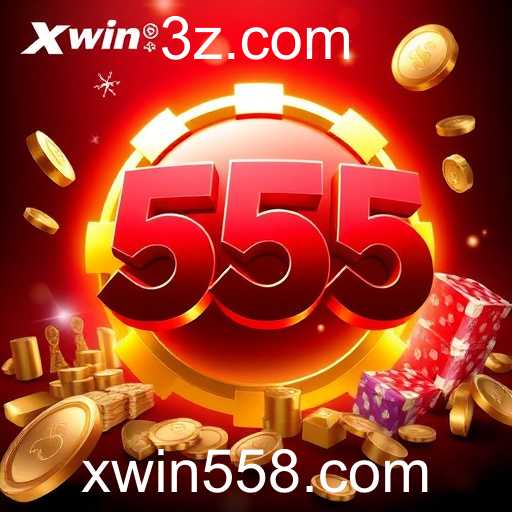 Explorando a Categoria 'Bônus e Promoções' no Xwin 55